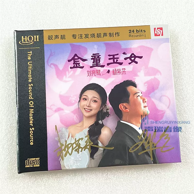 oh！大迷惑　VHS　字幕版 VHS ビデオ ミッドナイト ラン MIDNIGHT 字幕スーパー - メルカリ