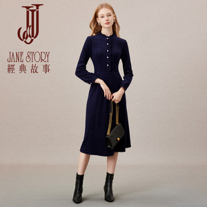 
Classic Story Retro Lace Stand Collar Dress Women's 2025 Autumn and Winter New High Waist Long Skirt Sheep Wool Skirt