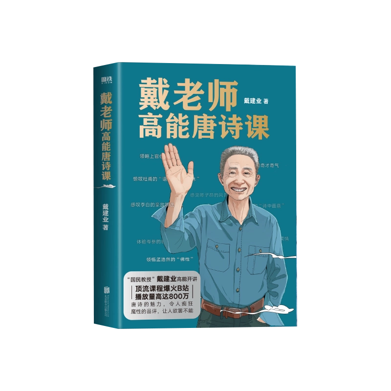 全4册我胆小如鼠+女人的胜利+河边的错误+十八岁出门远行余华成