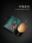 thuyền trà gốm Tao Fuqi Ánh Sáng Sang Trọng Handmade Trà Tre Trà Bít Tết Lưu Trữ Di Động Bộ Kung Fu Trà Đạo Biểu Diễn Nghệ Thuật Trà thuyền trà dưỡng ấm thuyền trà tử sa 