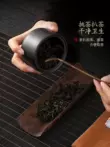 Tạo Fuqi nhẹ sang trọng cao cấp óc chó gỗ nguyên khối trà dưa 2 bộ handmade trà trà sen mặt số trà bộ phụ kiện thuyền trà tử sa thuyền trà gốm 