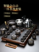 Tao Fuqi hộ gia đình bộ lớn hoàn toàn tự động tích hợp khay trà trà Bộ đất sét màu tím ấm trà trà Bộ trà Bộ hoàn chỉnh