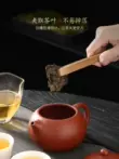 Tạo Fuqi tre lớn trà kẹp trà nhíp hộ gia đình Kung Fu trà đạo trà bộ phụ kiện trà bánh kẹp tách trà kẹp gắp trà dụng cụ gắp trà 