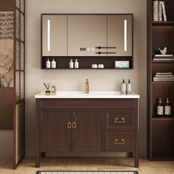 Mid-century style oak bathroom cabinet floor-standing