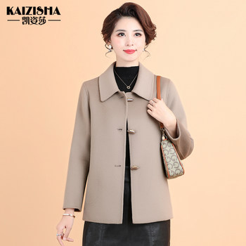 Kaizisha mother double-sided cashmere woolen coat