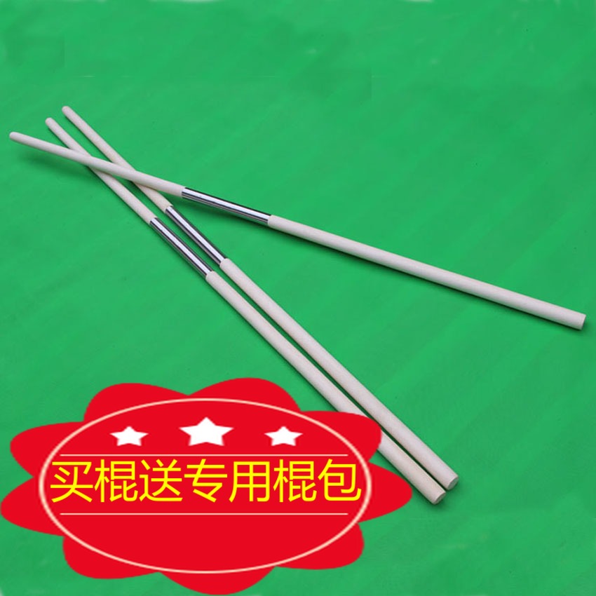 マホガニー武術スティック - 折りたたみ式少林二節棍コンボ