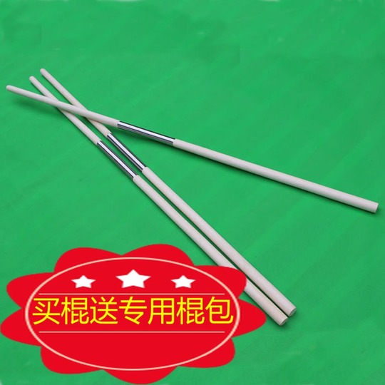 マホガニー武術スティック - 折りたたみ式少林二節棍コンボ