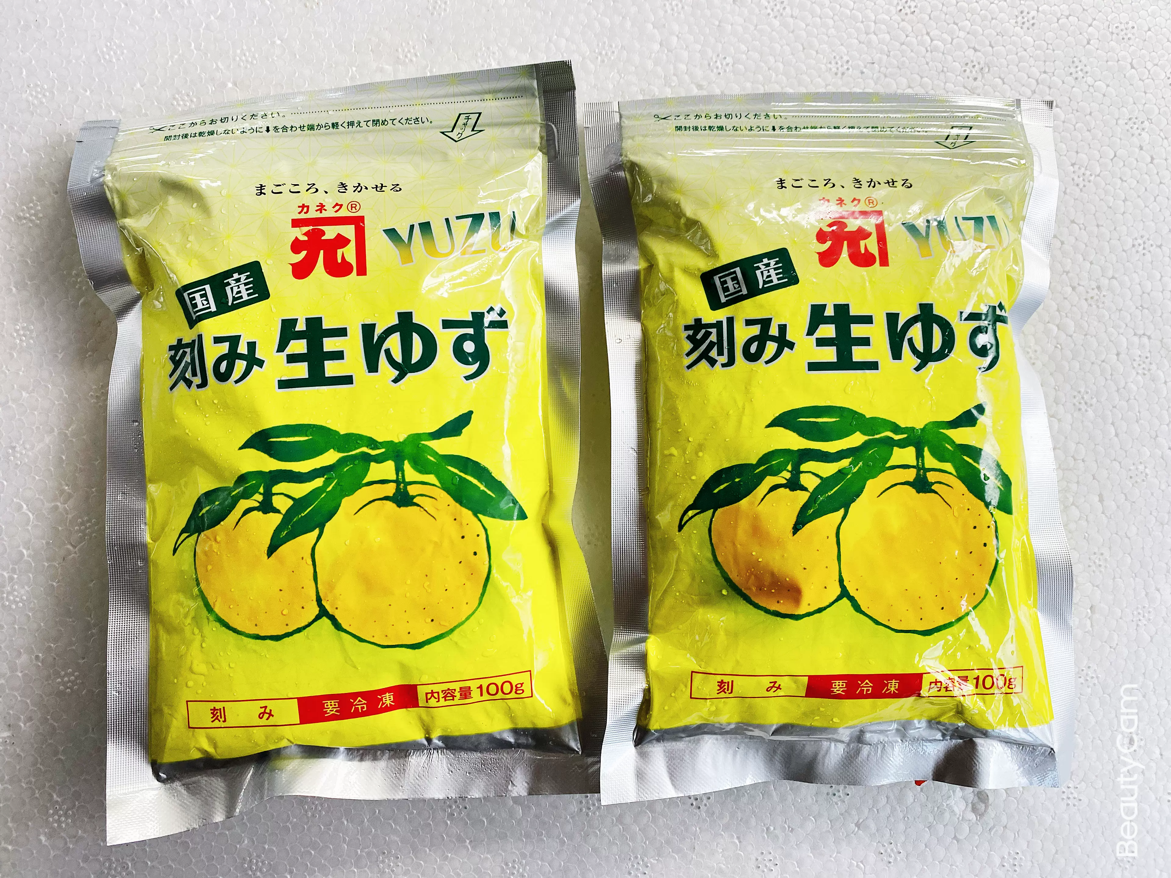 日本料理原裝進口日本柚子皮柚子粉冷凍柚子刻み生ゅず100g