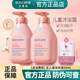 Bedeme children's special shower gel for boys and girls baby shower gel shampoo and shower gel baby and child care set