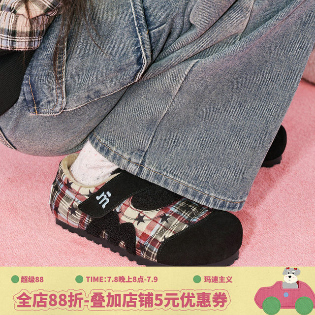 Masuism 2025 new Velcro Puff Shoes for Women's Summer Flat Shoes versatile original niche casual shoes

