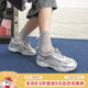 Masuji 2025 autumn new mesh breathable sports shoes fashionable and versatile dad shoes light casual shoes