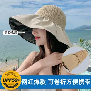 折叠遮阳帽】_折叠遮阳帽品牌/图片/价格_折叠遮阳帽批发_阿里巴巴