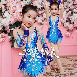 Children's Artistic Gymnastics Clothing, Competitive Fitness Competition Clothing, Art Competition Clothing, Professional Cheerleading Competition Performance Clothing