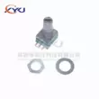 RK097N/RV097G 3/5/6/8-pin chiết áp đơn và đôi có thể điều chỉnh B1K5K/10K/50K/100K