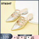 Saturday Rivet Muller Sandals for Women in Spring and Summer Wear New Fairy Bag-toe Half-Travel Women's Point-toe Thick Heel Sandals
