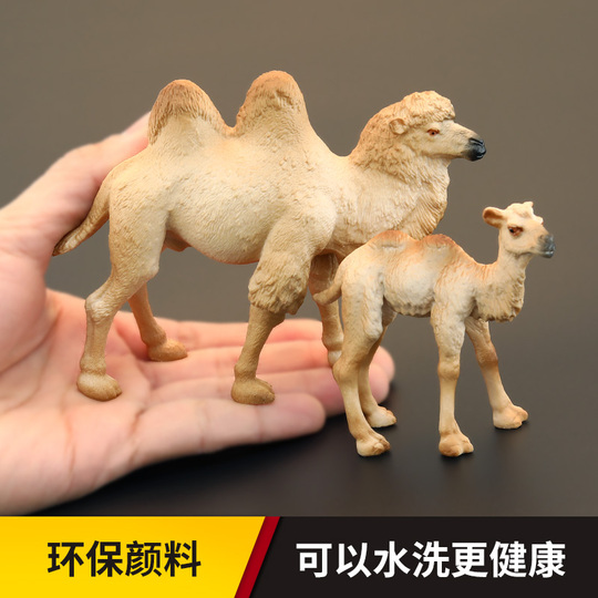 Figura De Camello En Miniatura De Stobok Camel Models | Meses sin interés