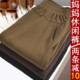 Older people's mother's trousers, autumn trousers, loose and fat, plus size, women's trousers, velvet, fat grandma 200Jin [Jin equals 0.5 kg] old lady