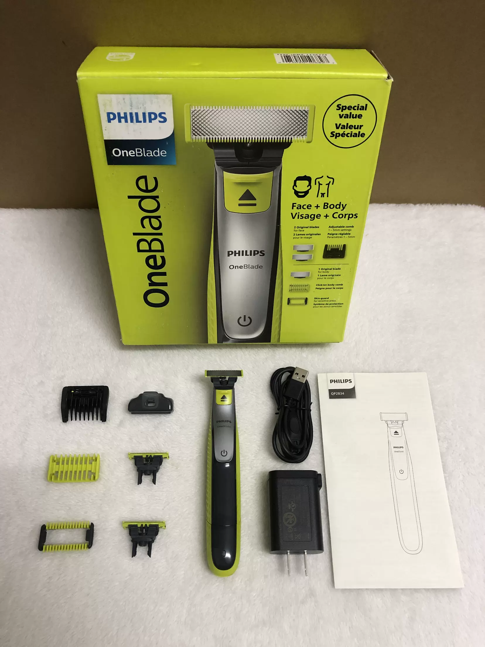 Philips OneBlade QP2834/70 本体 メンズシェーバー ⑧ フィリップス