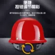 Xây dựng tòa nhà mũ sợi thủy tinh dày abs công nhân công trường xây dựng tiêu chuẩn quốc gia mũ bảo hiểm an toàn lãnh đạo tùy chỉnh mũ bảo hiểm thoáng khí