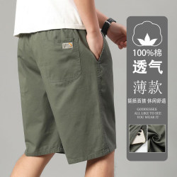 2026 Summer New Men's Pure Cotton Thin Shorts, Loose Casual Middle-Aged Five-Point Pants for Outdoor Wear and Home Workwear
