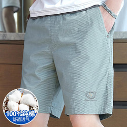 2026 New Pure Cotton Casual Shorts for Men, Summer Thin Style, Outerwear Five-Point Shorts, Large Loose Mid-Length Shorts
