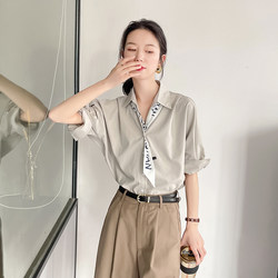 High-End Women's Shirts with a Unique Design, Niche Style, Light Mature Style, Casual Commuting, Professional Temperament, Short-Sleeved Polo Shirts for Summer