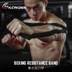Kcross Boxing Punch Speed Training Air Strike Resistance Rope Elastic Band Muay Thai Sanda Fighting Resistance Endurance