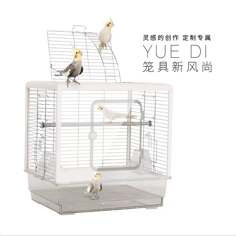 鳥籠 粤迪鹦鹉鸟笼大型牡丹虎皮凯克鹦鹉笼大号透明不锈钢观赏笼SS17