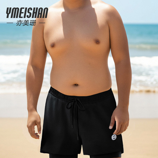 Yimeishan large-size men's swimming trunks anti-embarrassment double-layer flat-angle adult quick-drying sports swimming trunks new 2025