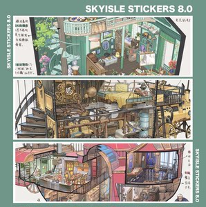 
Sky Island 8.0 three-dimensional landscaping stickers architectural designer manuscript style creative decompression handmade diy toy stickers