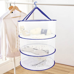 Clothes Drying Basket, Drying Net, Flat Drying Net for Clothes, Sweater-Specific Drying Rack, Household Drying Rack for Socks and Underwear