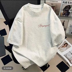 Heavy Weight 100% Pure Cotton Casual Round Neck American Style Short-Sleeved Unisex Letter Loose T-Shirt Summer New Style Summer Top