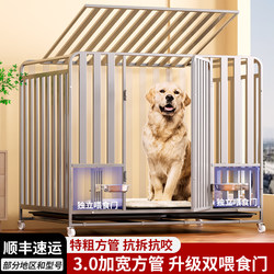 Dog Cage for Large Dogs, Medium-Sized Dogs, Samoyed, Golden Retriever, Labrador, Border Collie, Dog Cage with Toilet, L-Large
