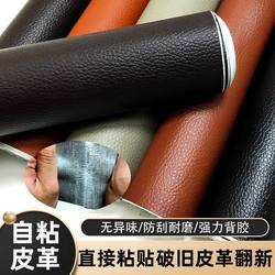 Boxing Sandbag Protection Leather Sandbag Gloves Martial Arts Sanda Taekwondo Household Tumbler Sandbag Repair Leather