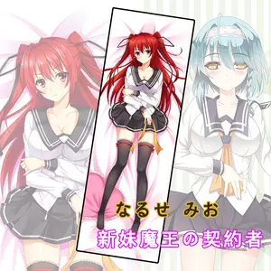 【最終値下げ】ChaosTCG 新妹魔王の契約者 成瀬澪 sp カオス 新妹魔王の契約者 ビスチェ姿の成瀬澪 chaos tcg - メルカリ