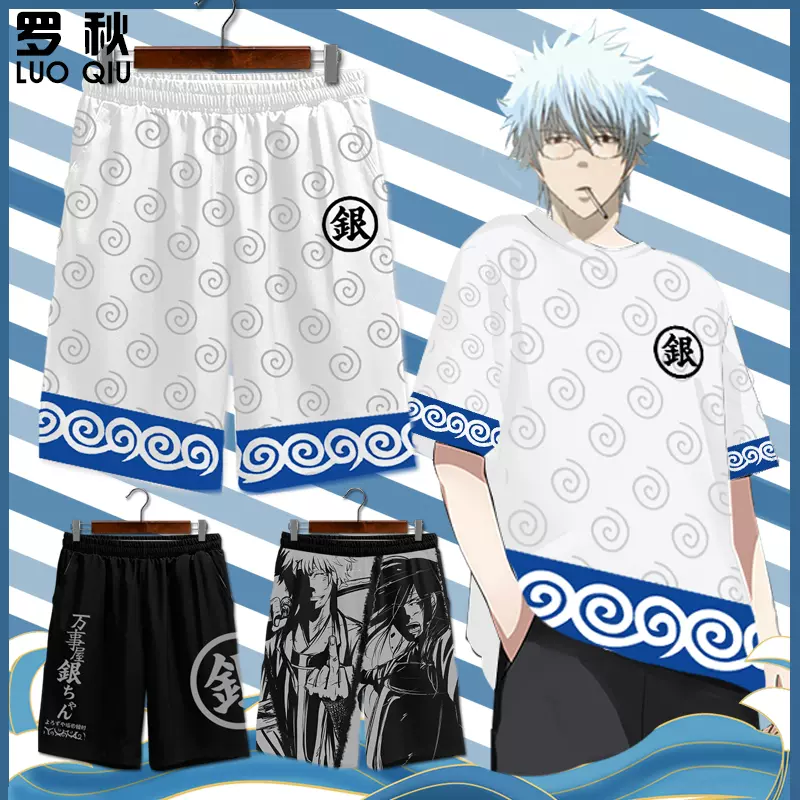 銀魂浴衣阪田銀時銀桑cos動漫周邊速乾短褲子男女學生5五分褲五分褲 Taobao