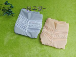 Xia Wujian Sudu Lan Zhuoli 30610645 Sexy, soft, comfortable, breathable low -waist triangle pants female
