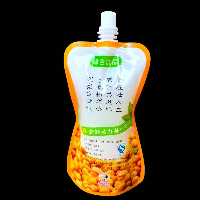 新彩豆浆袋自立袋吸嘴袋核桃豆浆袋现磨豆浆核桃豆浆袋260毫升