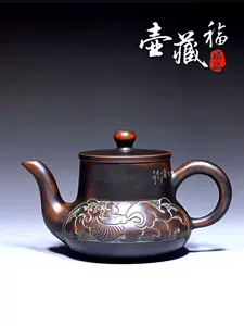 廣西欽州坭興陶茶壺- Top 1000件廣西欽州坭興陶茶壺- 2024年4月更新 