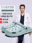 Cross Crocs Nam Chống Trơn Trượt Chống Trơn Trượt Bác Sĩ Y Tá Phòng Phẫu Thuật Phòng Thí Nghiệm Đặc Biệt Bao Đầu Dép Nữ 