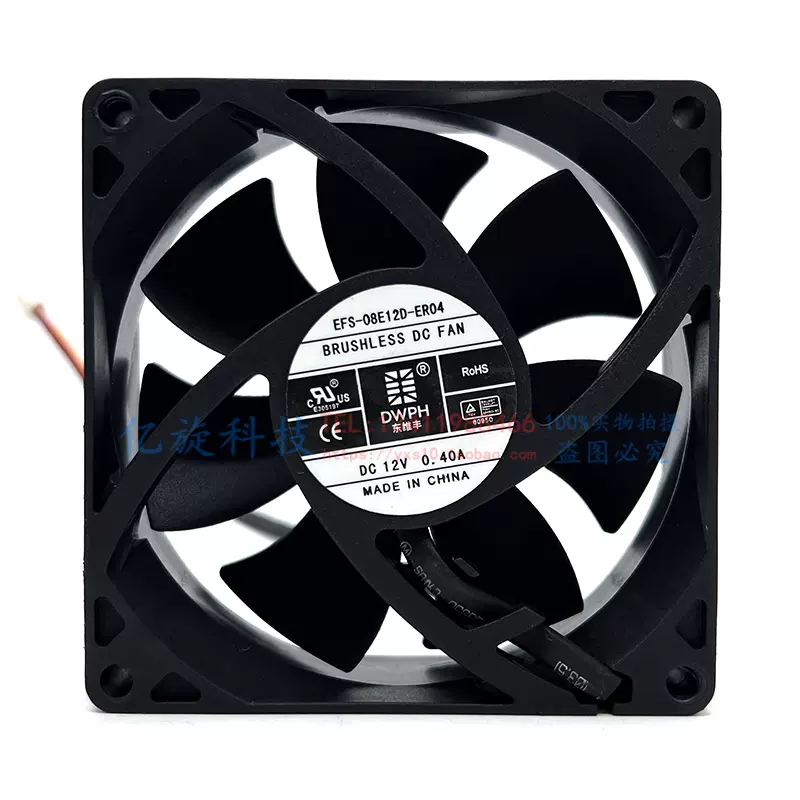 屛風 ZX-10R 11-15 エアロスクリーン--