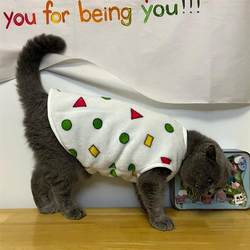 Crayon Shin-Chan Style Pet Cat Clothes, Winter Flannel Warm and Cute Cartoon Vest, Anti-Shedding and Non-Falling