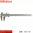 Thước cặp Mitutoyo 530-312 118 119 122 123 124 Nhật Bản chính hãng có độ chính xác cao 0,02mm máy in văn phòng giá rẻ Phụ kiện thiết bị văn phòng