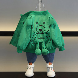 Boys' Spring and Autumn Baseball Jacket 2026 New Style Baby Spring Clothes Cool Kids Street Jacket Top