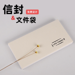 Hot stamping printing envelopes Chinese paper products small quantity customization