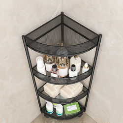 Bathroom Triangular Storage Rack, Floor-Standing Wrought Iron Multi-Layer Storage Cabinet for Bathroom, Washbasin, Toilet, Narrow Gap Trolley