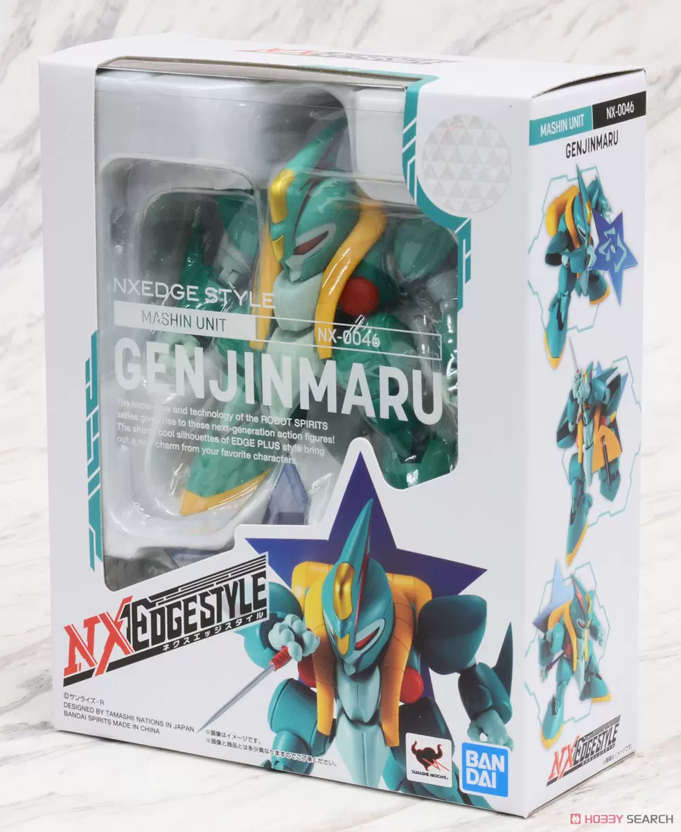 万代nx 幻神丸幻神号龙神丸龙王丸魔神英雄传神龙斗士现货 Taobao