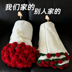 Finished Rose Bouquet Blanket Birthday Gift for Girls 520, Practical Woolen Knitted Handmade Gift for Girlfriend and Mother