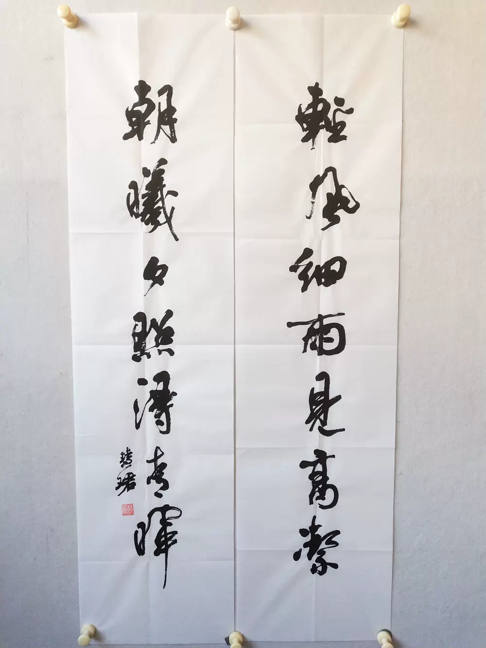 印材、遊印、篆刻、書道、蔵書印、 落款印（君子泰而不驕、負雅志於高雲者贵人也） 成品闲章篆刻印章制作书法书画闲章藏书引首压脚章姓名书法刻印章