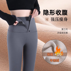 Shark Pants for Women, New 2025 Autumn and Winter Fleece-Lined Slimming High-Waisted Tummy Control Yoga Pants, Thin Leggings for Spring and Autumn